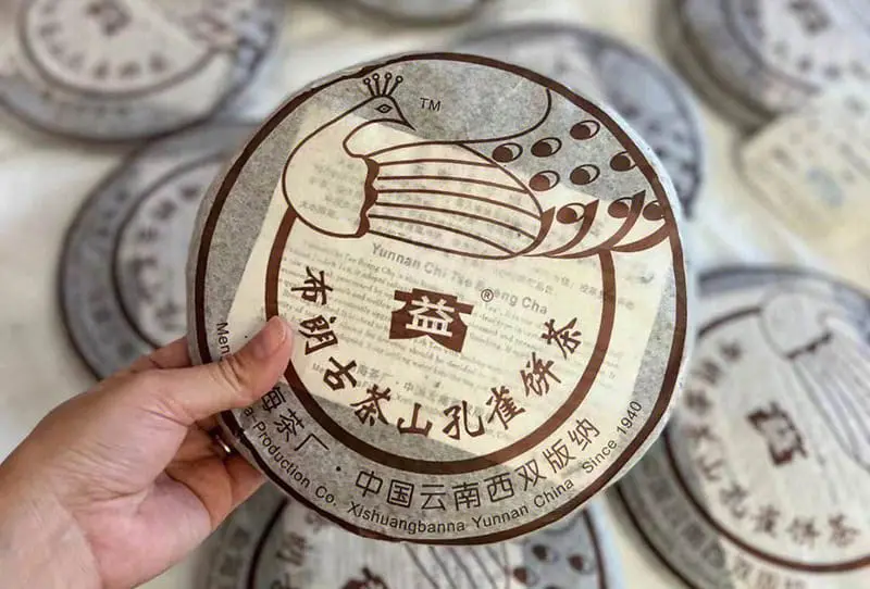 回收大益普洱茶2006年生茶熟茶图2