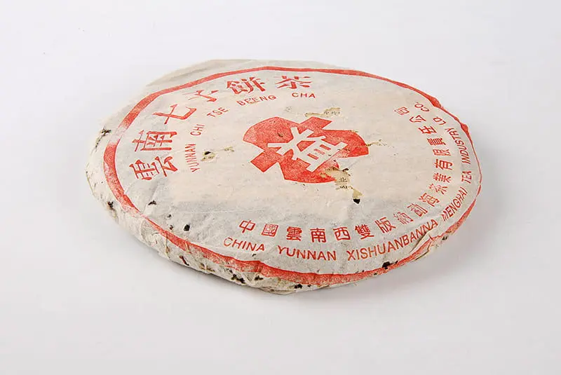 回收大益普洱茶2000年生茶熟茶图2