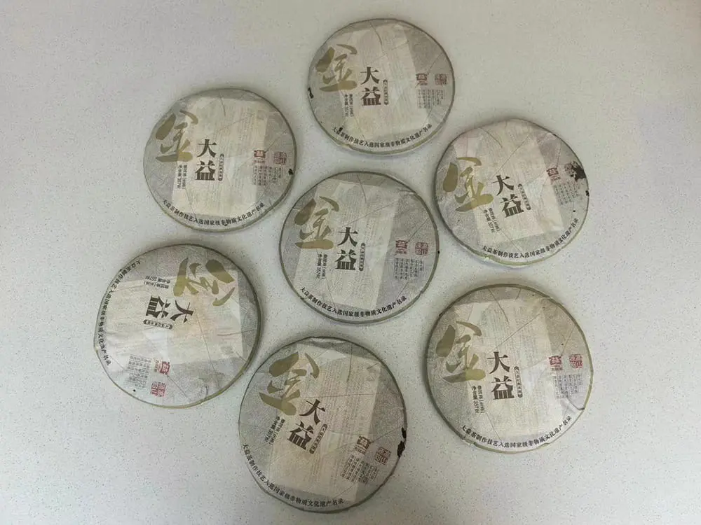 回收大益普洱茶2011年生茶熟茶图3