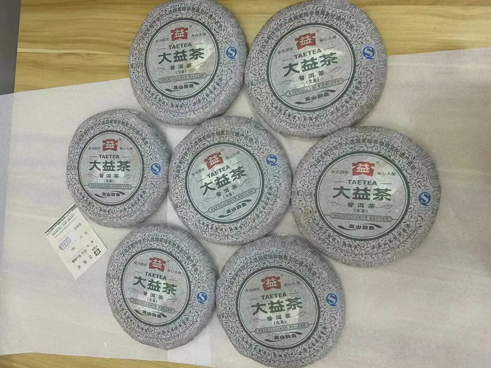 回收大益普洱茶2013年生茶熟茶图2