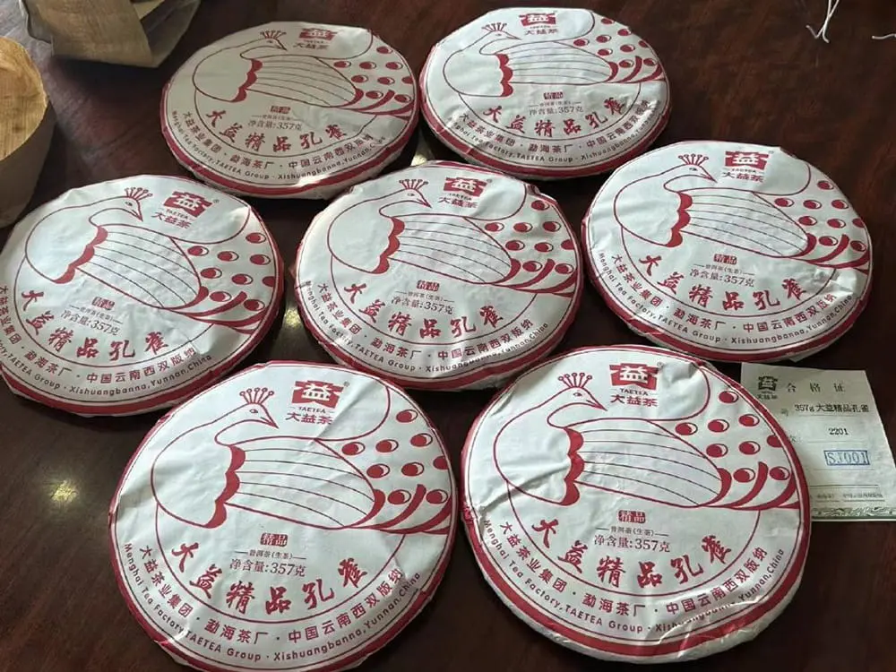 回收大益普洱茶2022年生茶熟茶图3