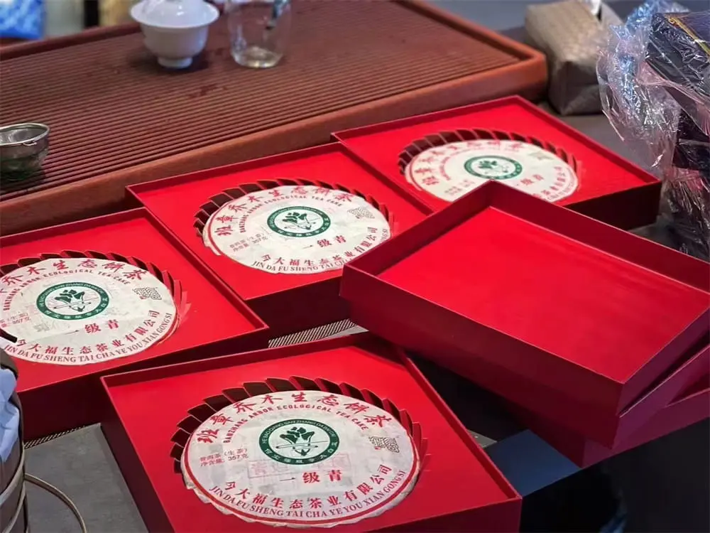 回收今大福普洱茶2022年生茶熟茶图3