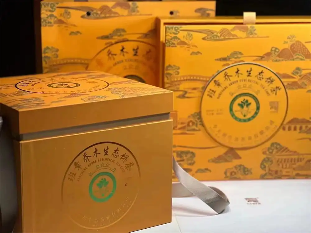 回收今大福普洱茶2023年生茶熟茶图2