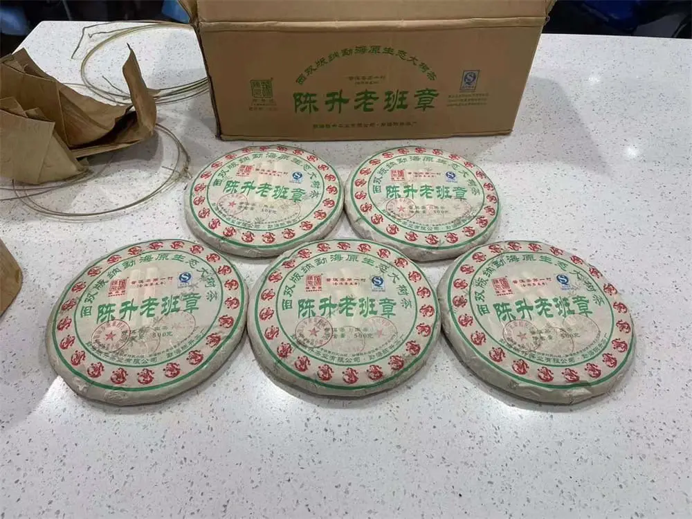 回收陈升号普洱茶2012年生茶熟茶
