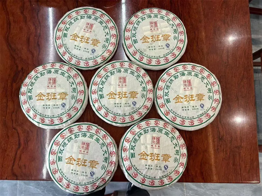 回收陈升号普洱茶2012年生茶熟茶图3