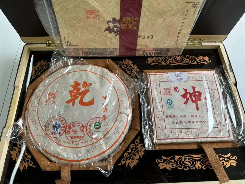 回收陈升号普洱茶2014年生茶熟茶图3
