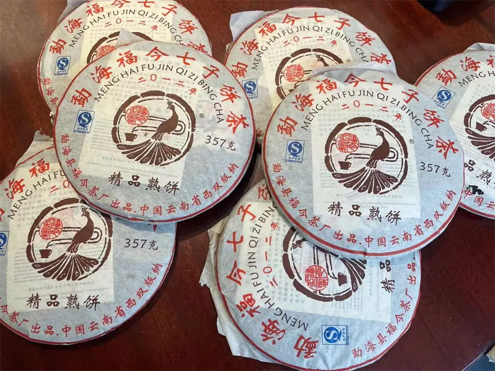 回收福今普洱茶2012年生茶熟茶图2
