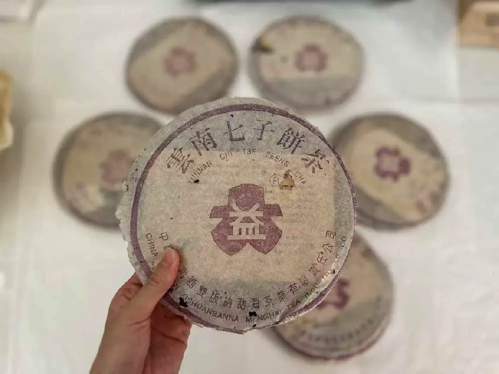 普洱茶的 “包装污渍”：茶渍、水渍对回收价的影响及处理办法